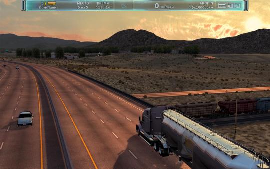 Rig n Roll screenshot 11