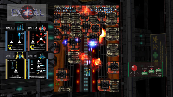 EXZEAL screenshot 7