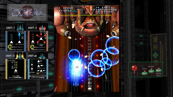 EXZEAL screenshot 5