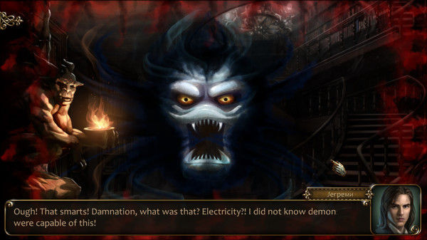 One Day in London screenshot 9