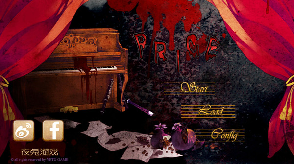 PRICE screenshot 8