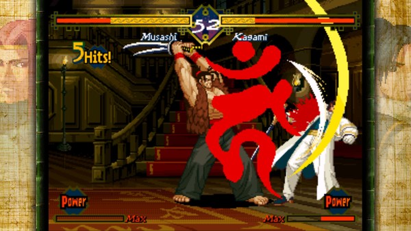 THE LAST BLADE screenshot 5