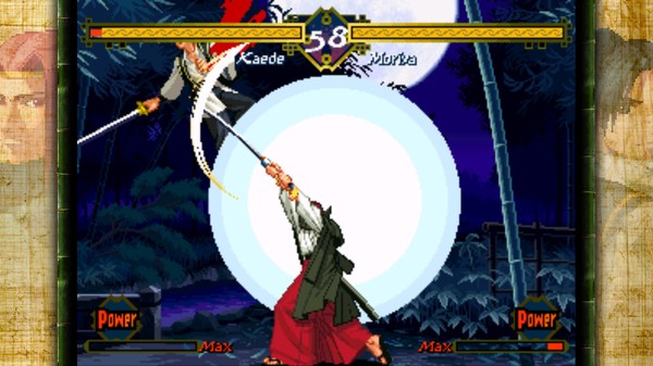 THE LAST BLADE screenshot 1