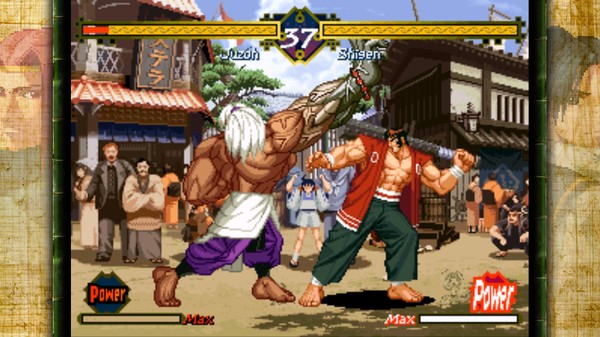 THE LAST BLADE screenshot 6