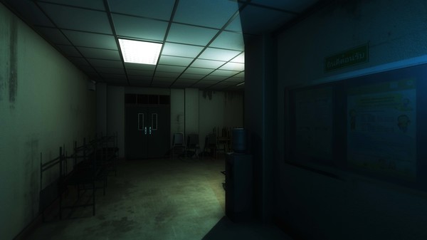 ARAYA screenshot 9