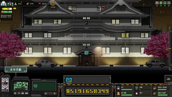 上帝之城 I：监狱帝国 [City of God I - Prison Empire] screenshot 11