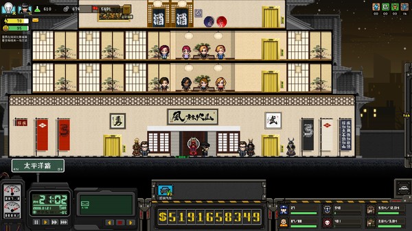 上帝之城 I：监狱帝国 [City of God I - Prison Empire] screenshot 12