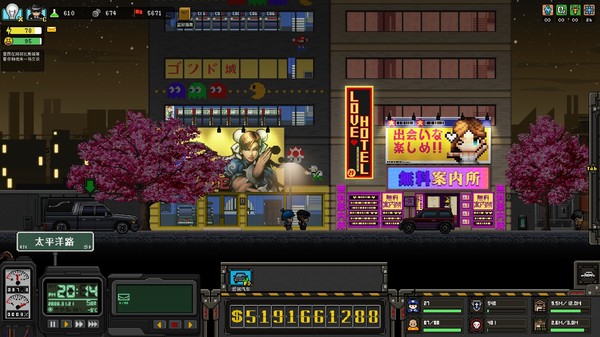 上帝之城 I：监狱帝国 [City of God I - Prison Empire] screenshot 9