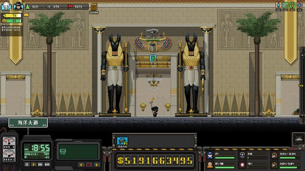 上帝之城 I：监狱帝国 [City of God I - Prison Empire] screenshot 8