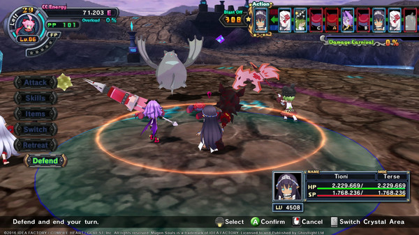 Mugen Souls Z screenshot 5