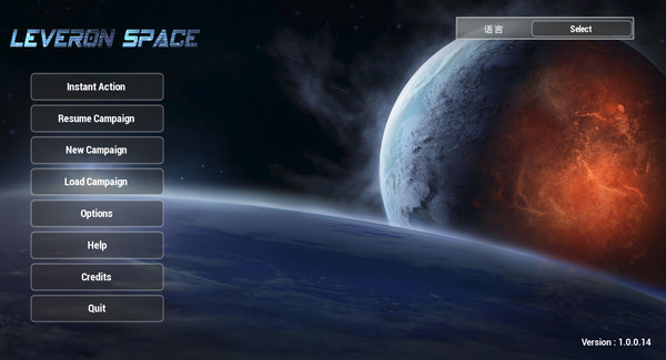 Leveron Space screenshot 1