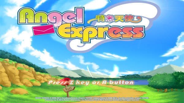 Angel Express [Tokkyu Tenshi] screenshot 1