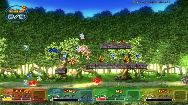 Angel Express [Tokkyu Tenshi] screenshot 5
