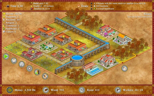 Romopolis screenshot 7