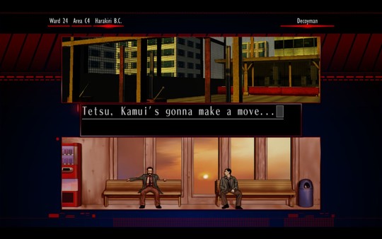 The Silver Case screenshot 2