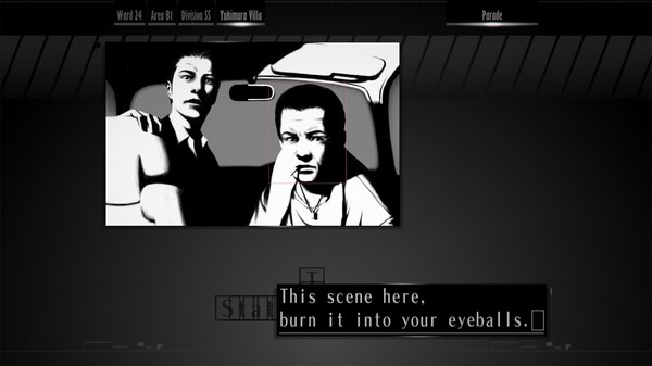 The Silver Case screenshot 9