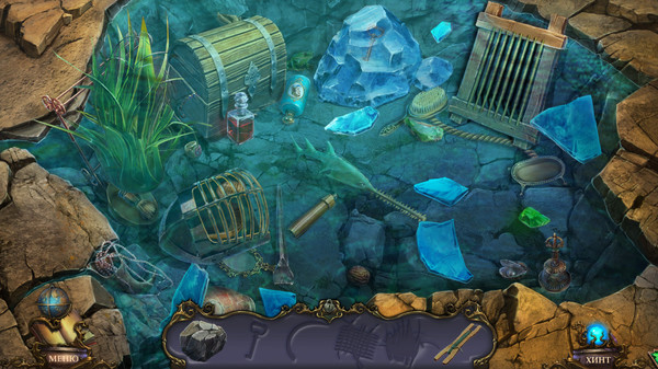 Amulet of Dreams screenshot 6