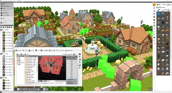 SMILE GAME BUILDER screenshot 1