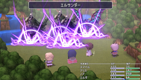 SMILE GAME BUILDER screenshot 10