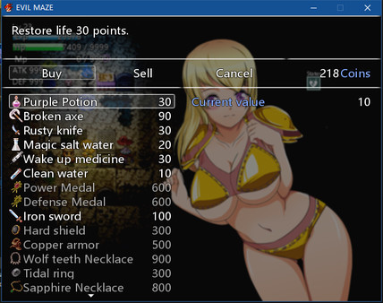 恶魔迷宫 | Evil Maze screenshot 4