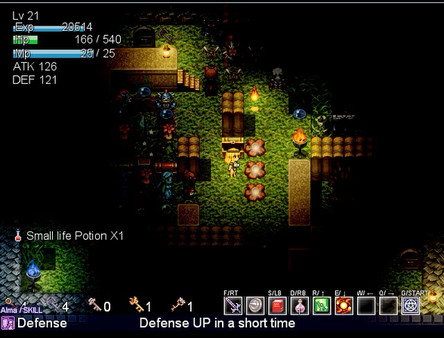 恶魔迷宫 | Evil Maze screenshot 12