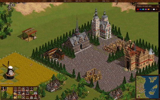 Cossacks: Back to War screenshot 4