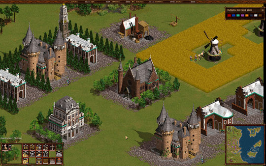 Cossacks: Back to War screenshot 6