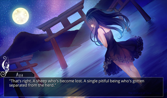 The Orchard of Stray Sheep screenshot 1