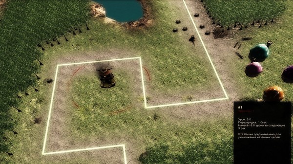 Rise of the Ancients screenshot 3