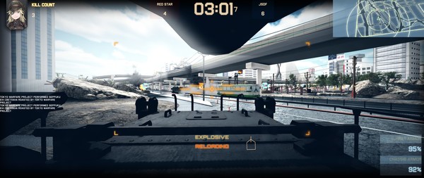 TOKYO WARFARE screenshot 3