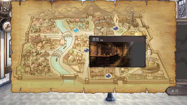 Pastelia Stories screenshot 3