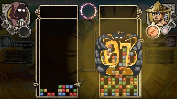 Spaera screenshot 1