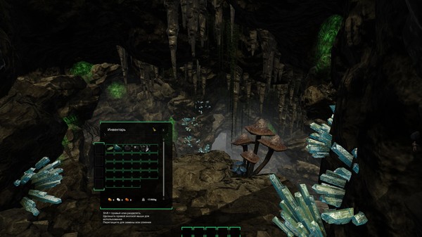 Exile to Death screenshot 6