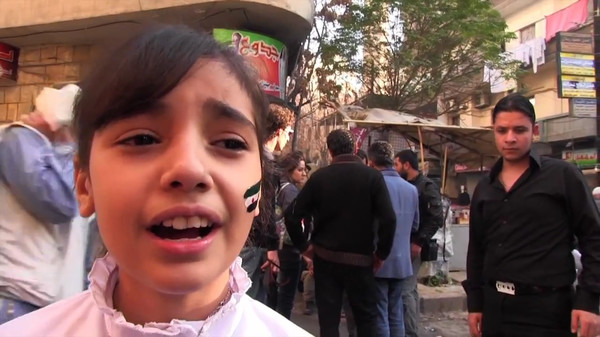 Project Syria screenshot 5