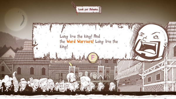 Haimrik screenshot 8