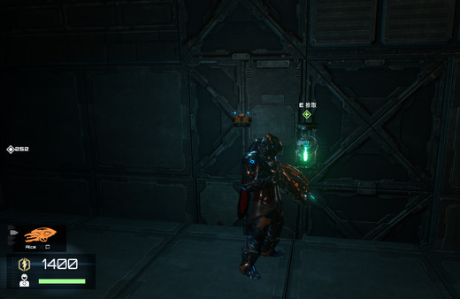 ERISLE screenshot 3