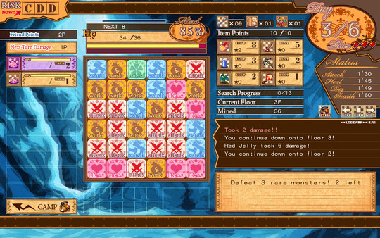 Dungeon Girl screenshot 7