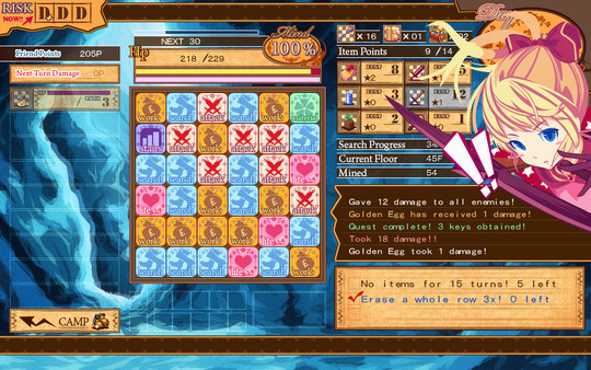 Dungeon Girl screenshot 3