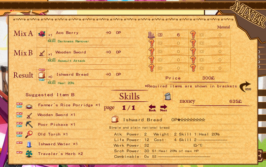 Dungeon Girl screenshot 12