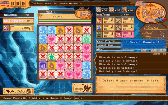 Dungeon Girl screenshot 10