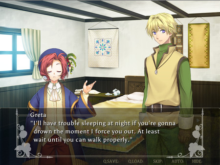 ENIGMA: screenshot 8