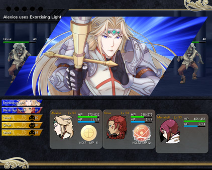Lionheart screenshot 7