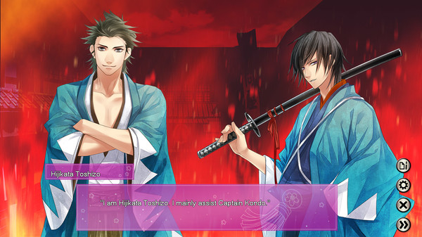 The Amazing Shinsengumi: Heroes in Love screenshot 9