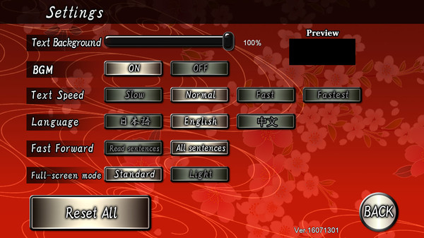 The Amazing Shinsengumi: Heroes in Love screenshot 10