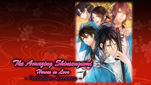The Amazing Shinsengumi: Heroes in Love screenshot 1
