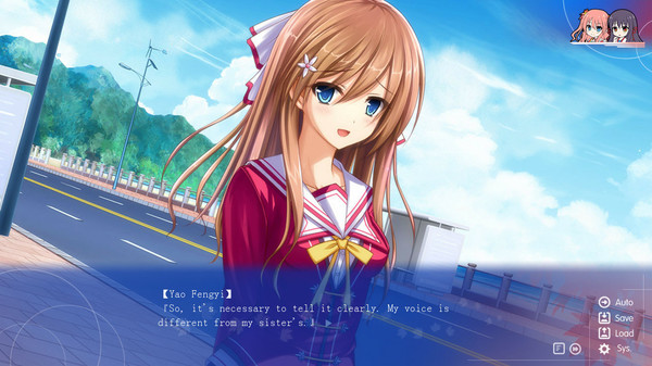 True Love ～Confide to the Maple～ screenshot 4