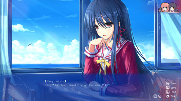 True Love ～Confide to the Maple～ screenshot 3