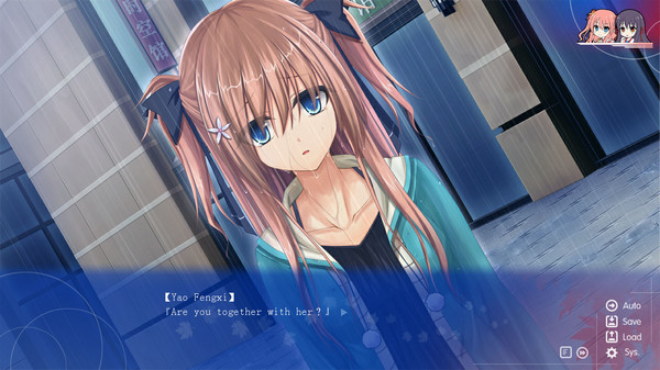 True Love ～Confide to the Maple～ screenshot 5