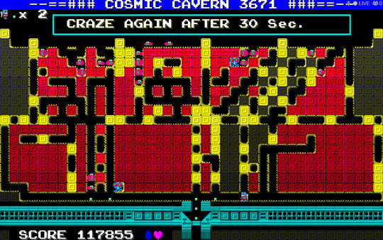 Cosmic Cavern 3671　　宇宙最大の地底最大の作戦 screenshot 4