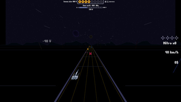 Star Fields screenshot 3